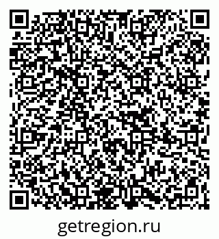 79265754984