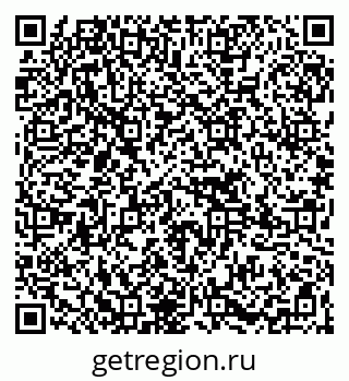 79265755001