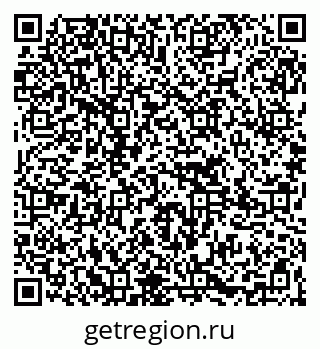 79265755048