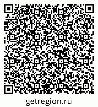 79265755070