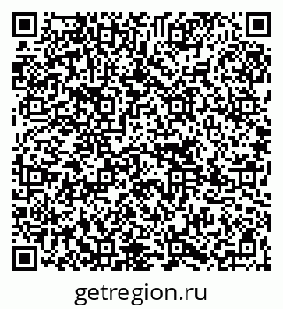 79265755084