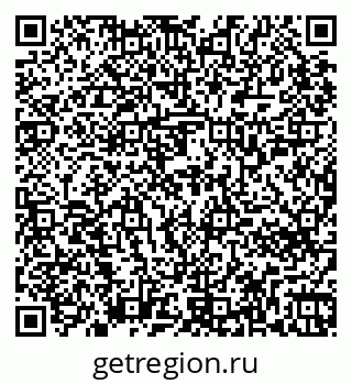 79265756019