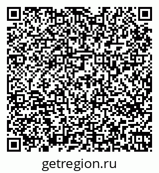 79265756079