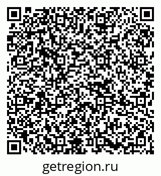 79265756123