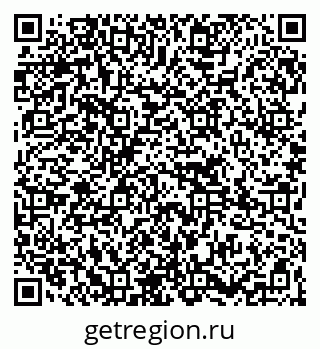 79265756130