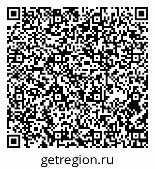 79265756138