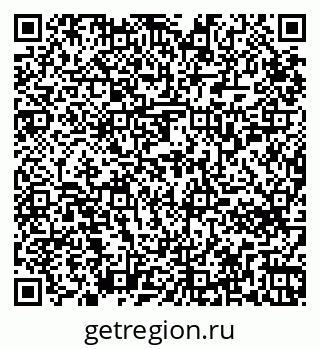 79265756143