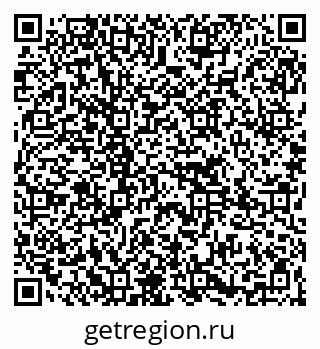 79265756145