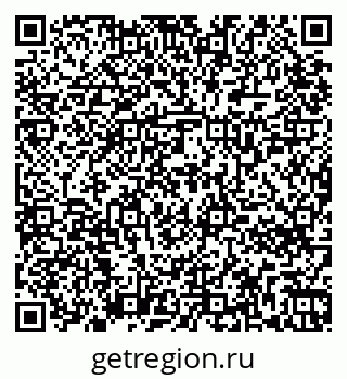 79265756154