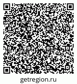 79265756172