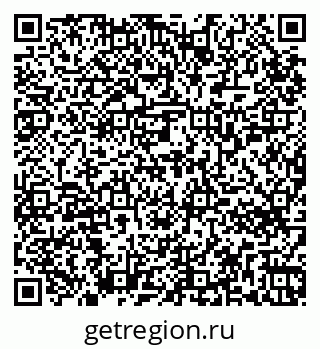 79265756173