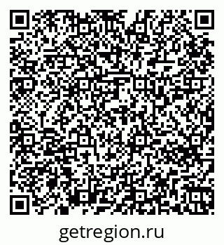 79265756175