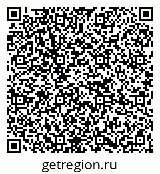 79265756192