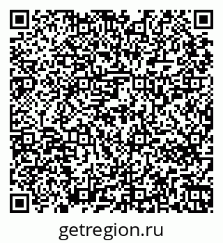 79265756194