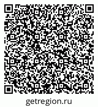 79265756197