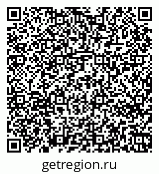 79265756234