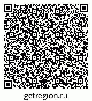 79265756259