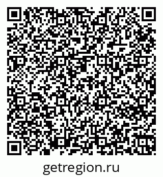 79265756261