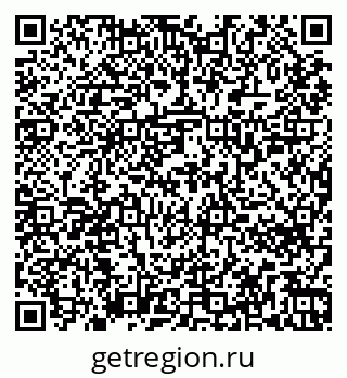 79265756386