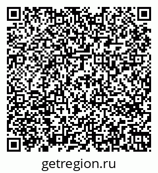 79265756807