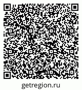 79265756992