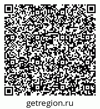 79265758900
