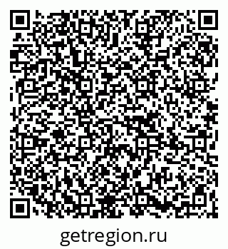 79265758924
