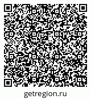 79265760874