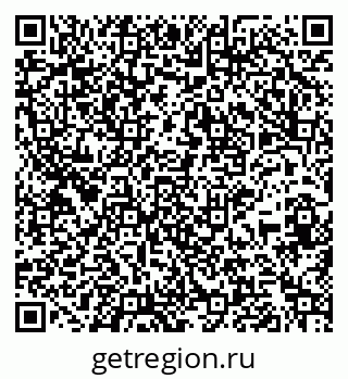 79265761260