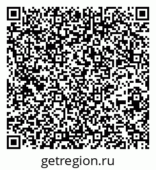 79265761297