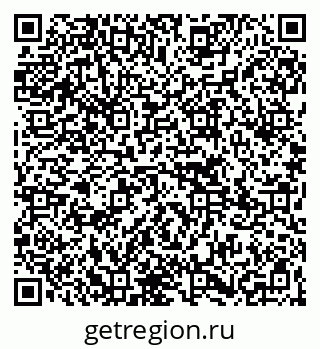 79265761396