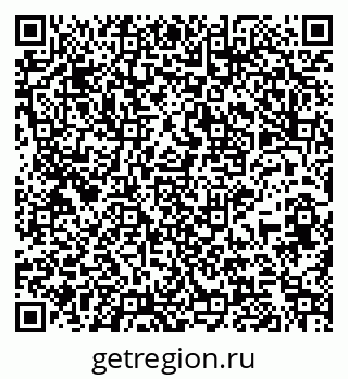 79265761433