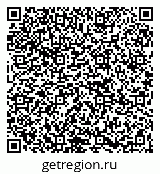 79265761570