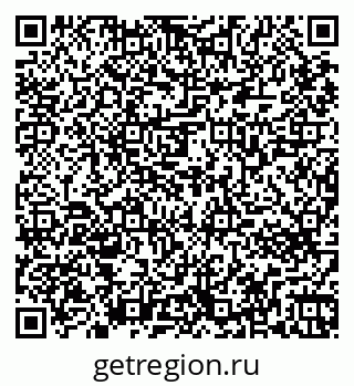 79265763189