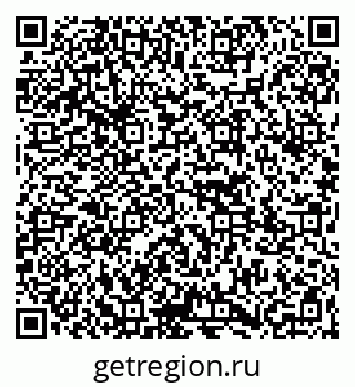79265763199
