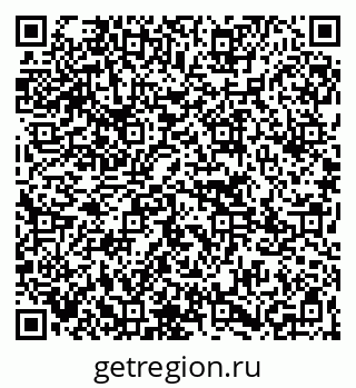 79265763296