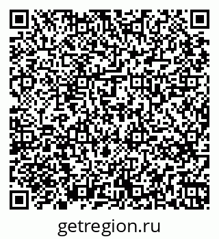 79265765192