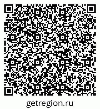 79265765482