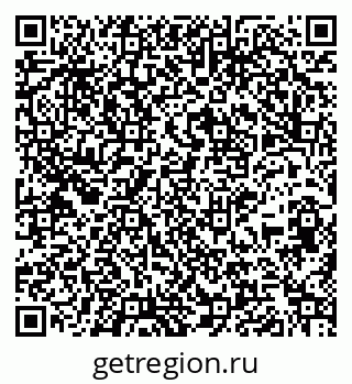 79265767186