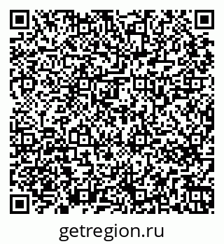 79265767196