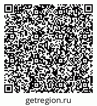 79265767254