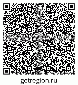 79265767283