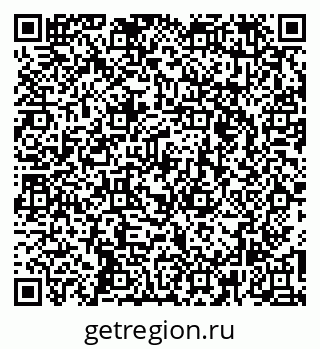 79265767370
