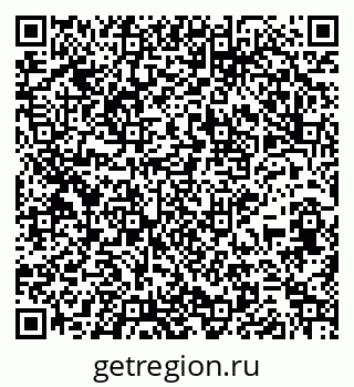 79265767481