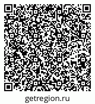 79265768159