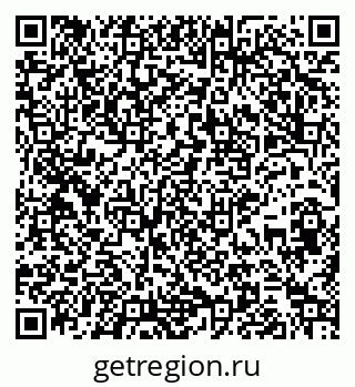 79265768174