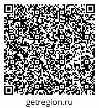 79265768199