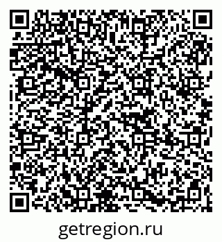 79265768261