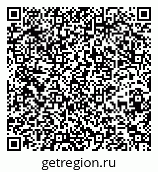 79265768275