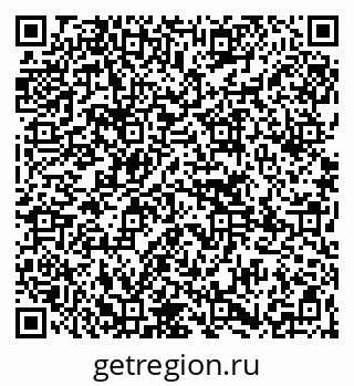 79265768381